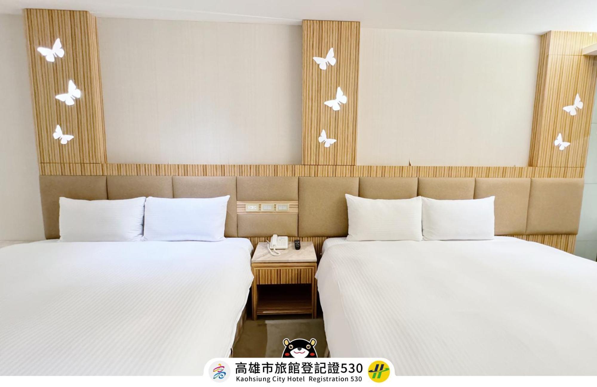 友愛京賞國際大飯店 Yoai Jing Shang Hotel Kaohsiung Exterior photo