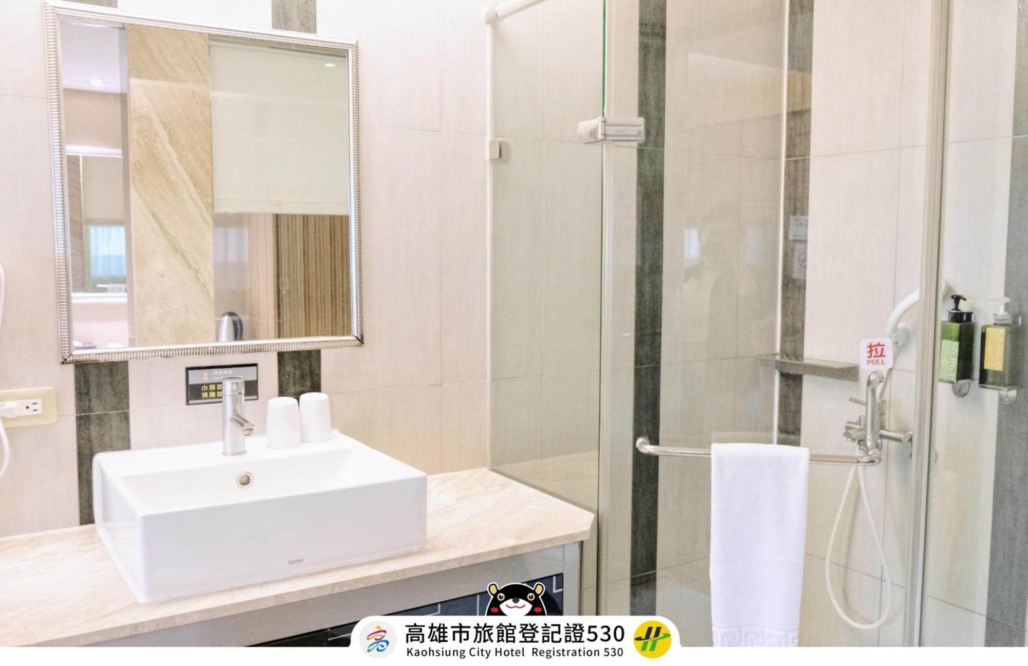 友愛京賞國際大飯店 Yoai Jing Shang Hotel Kaohsiung Exterior photo