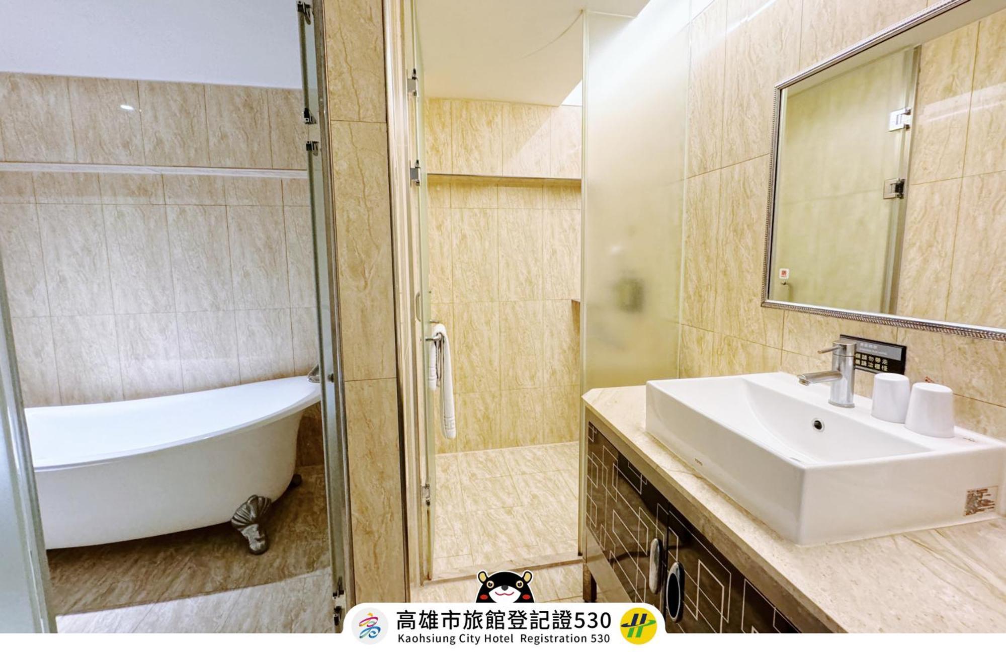 友愛京賞國際大飯店 Yoai Jing Shang Hotel Kaohsiung Exterior photo
