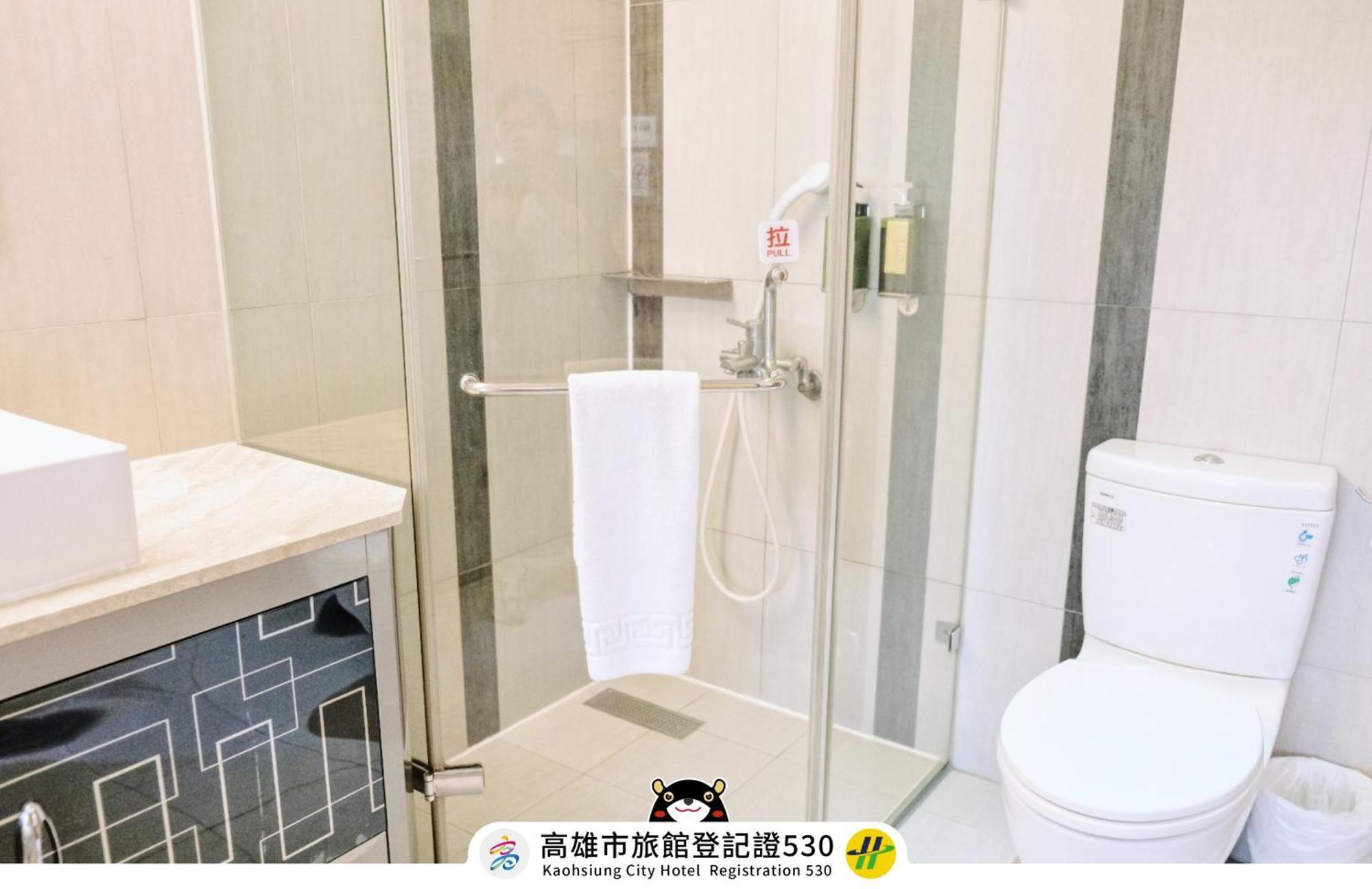 友愛京賞國際大飯店 Yoai Jing Shang Hotel Kaohsiung Exterior photo