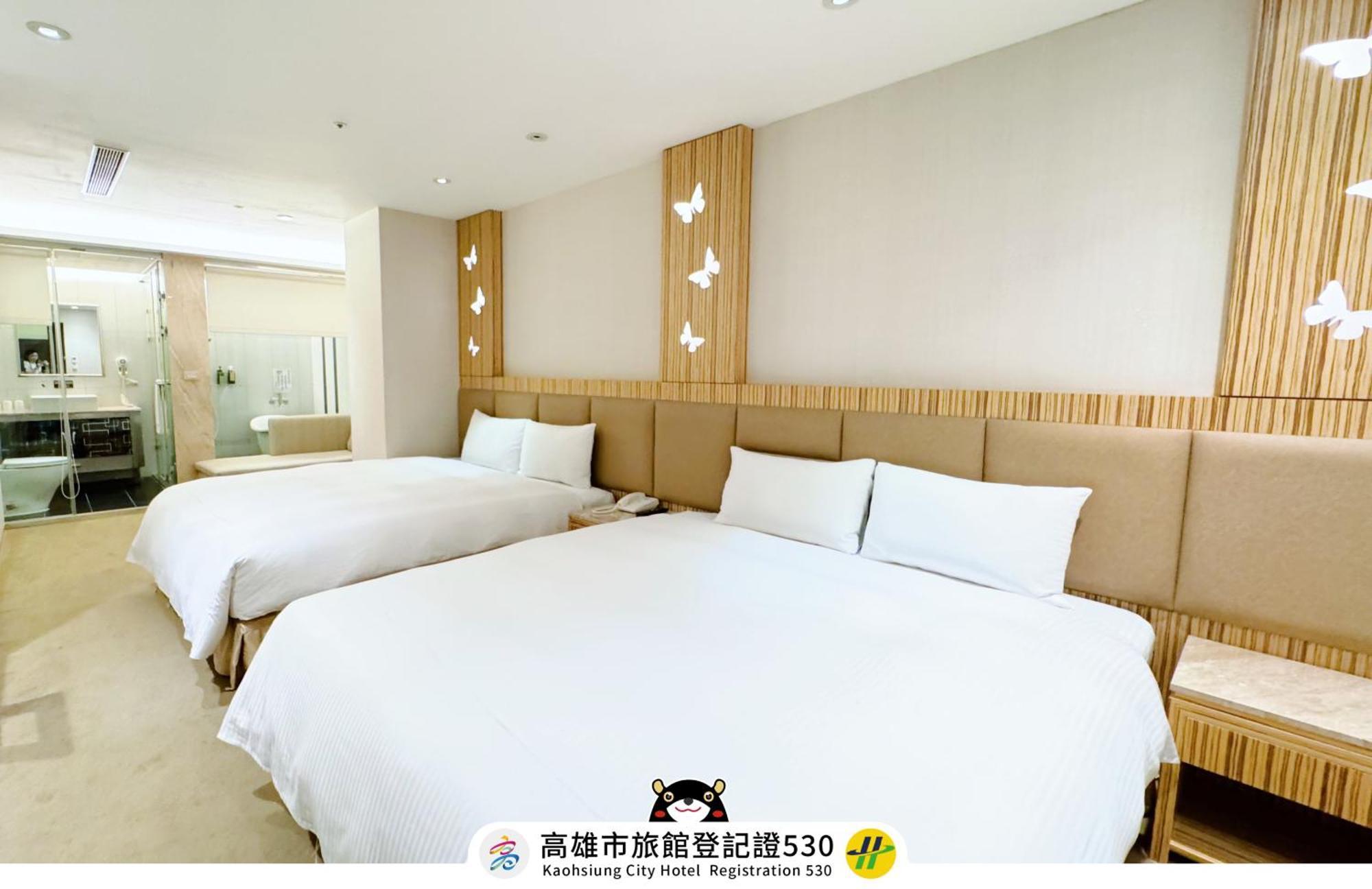 友愛京賞國際大飯店 Yoai Jing Shang Hotel Kaohsiung Exterior photo