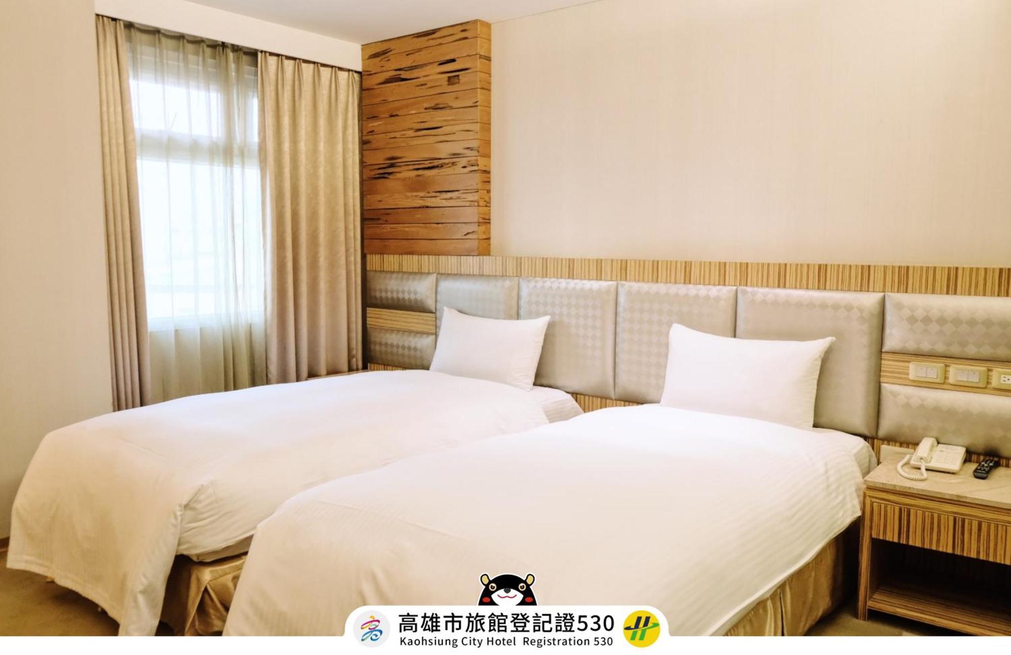 友愛京賞國際大飯店 Yoai Jing Shang Hotel Kaohsiung Exterior photo