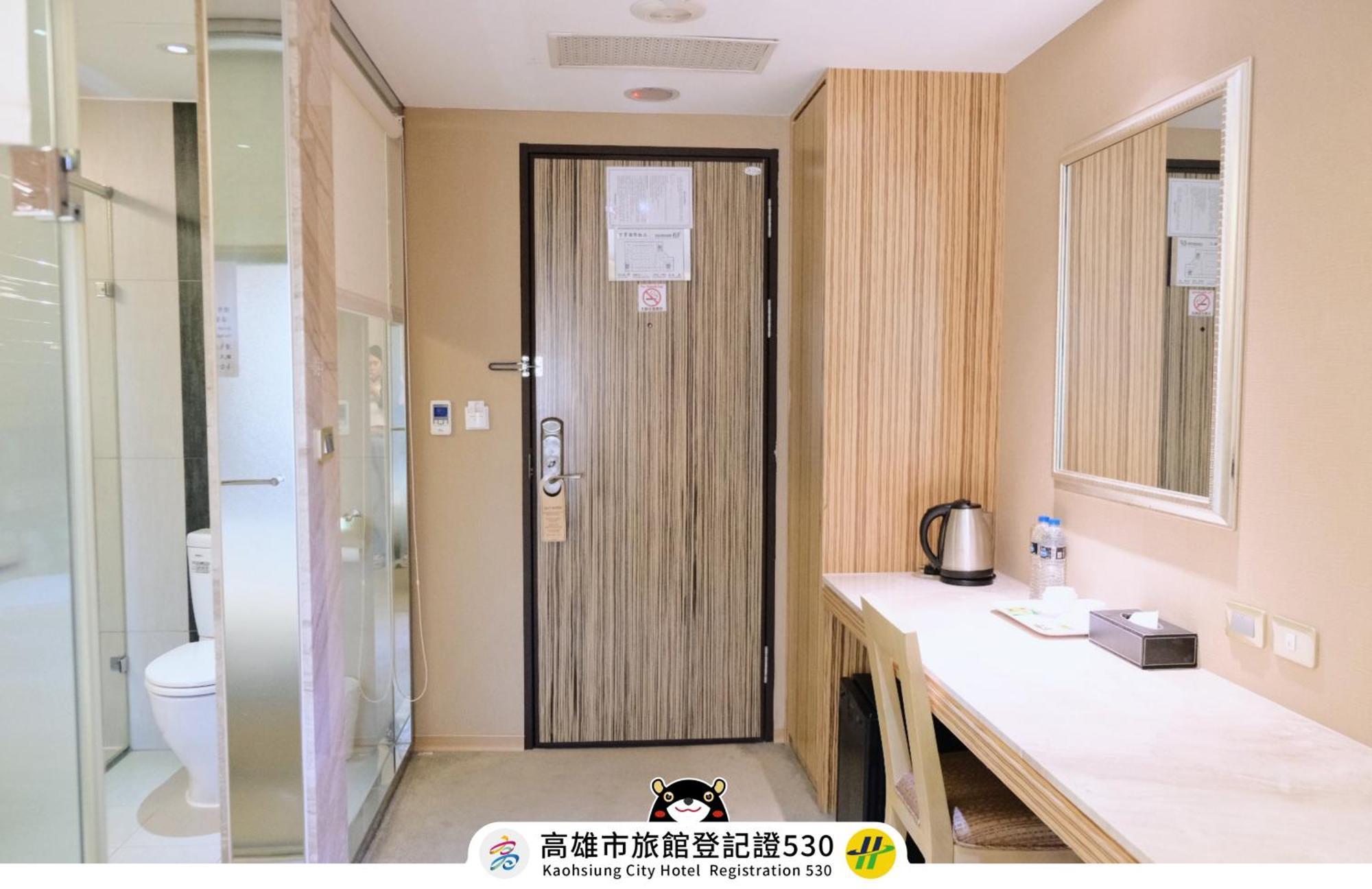 友愛京賞國際大飯店 Yoai Jing Shang Hotel Kaohsiung Exterior photo