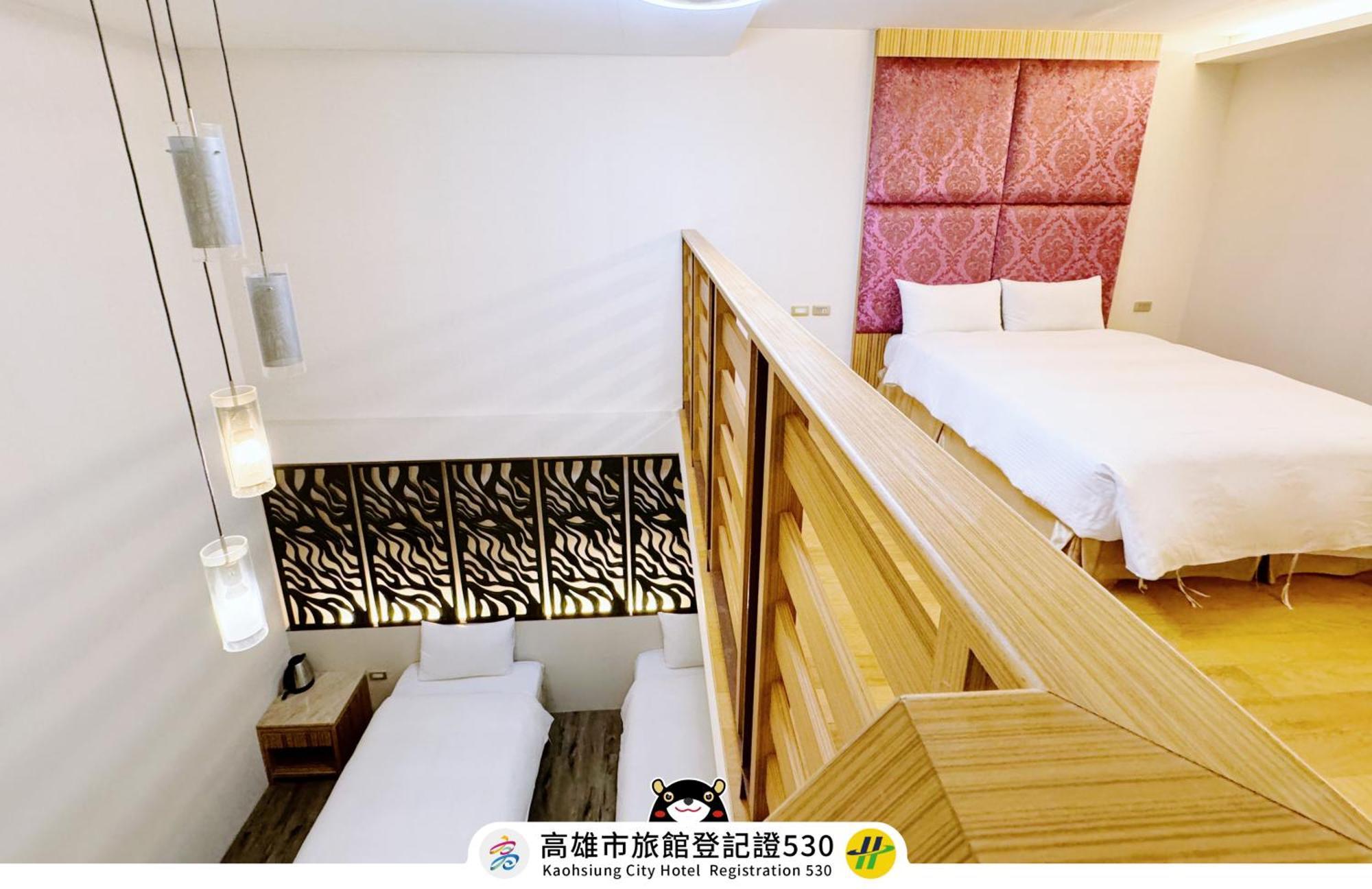 友愛京賞國際大飯店 Yoai Jing Shang Hotel Kaohsiung Exterior photo
