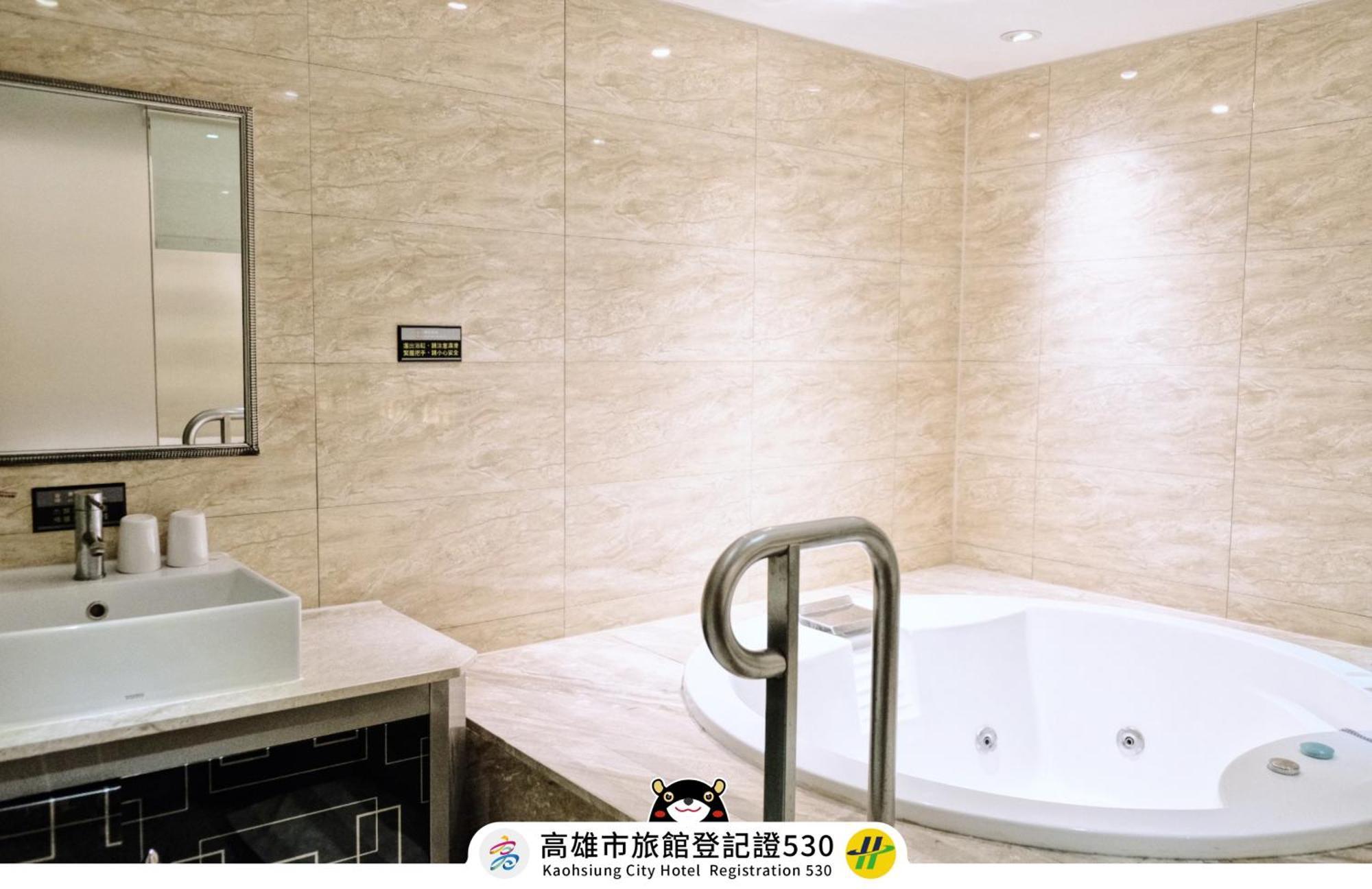 友愛京賞國際大飯店 Yoai Jing Shang Hotel Kaohsiung Exterior photo