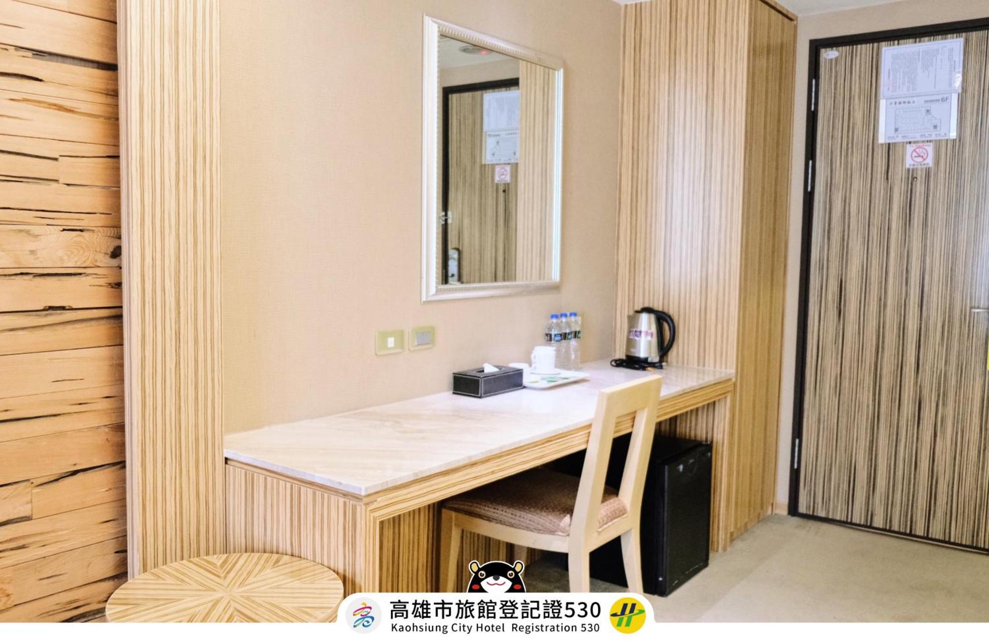 友愛京賞國際大飯店 Yoai Jing Shang Hotel Kaohsiung Exterior photo